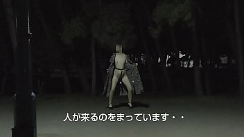 Japanese amateur leak