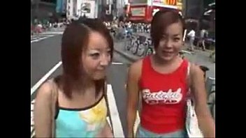 public japanese