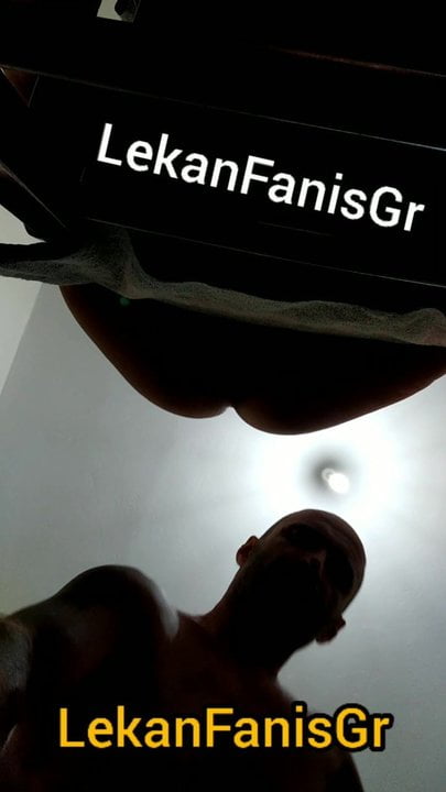 POV MILF