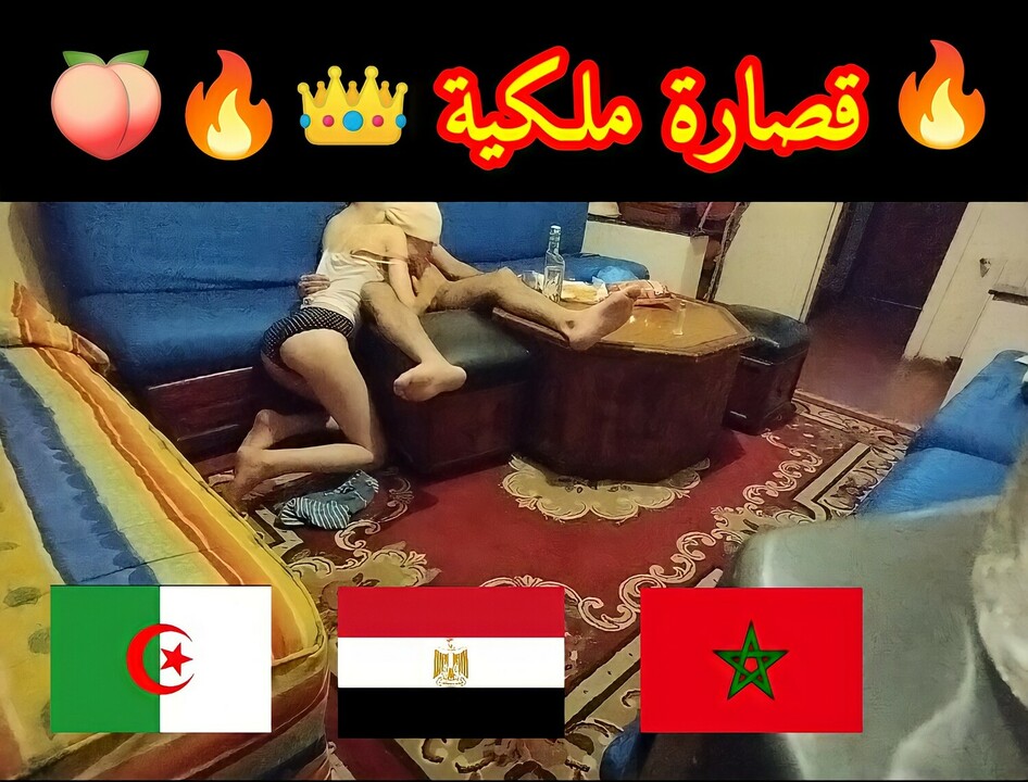with the king of sex I licked his dick in a crazy wa (part 3)